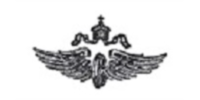 De Dietrich – Engine