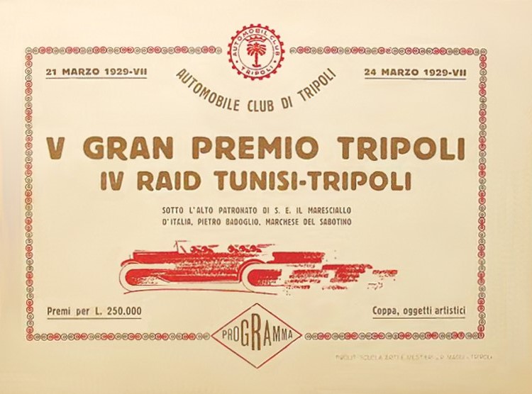 Gran Premio di Tripoli – 1929