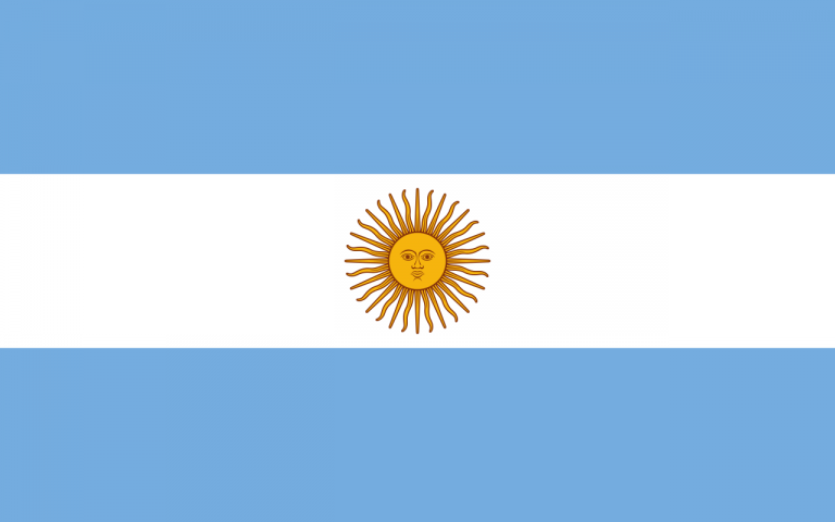 251st GP – Argentina 1975