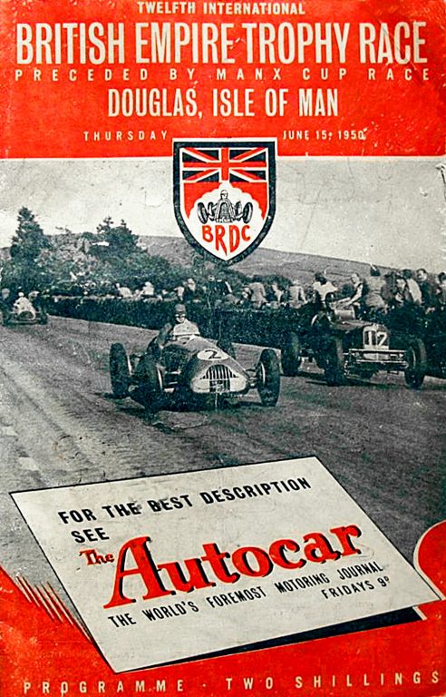 British Empire Trophy – 1950