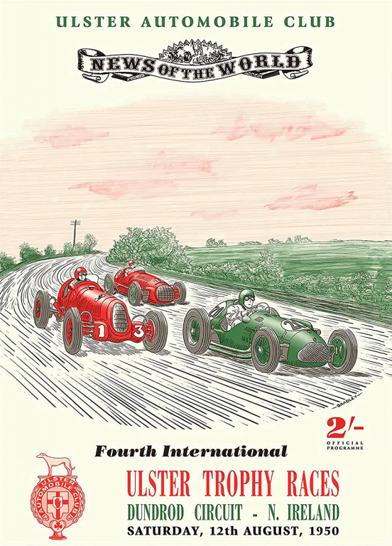 Ulster Trophy – 1950