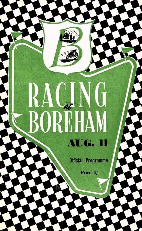 Daily Mail Trophy – 1951
