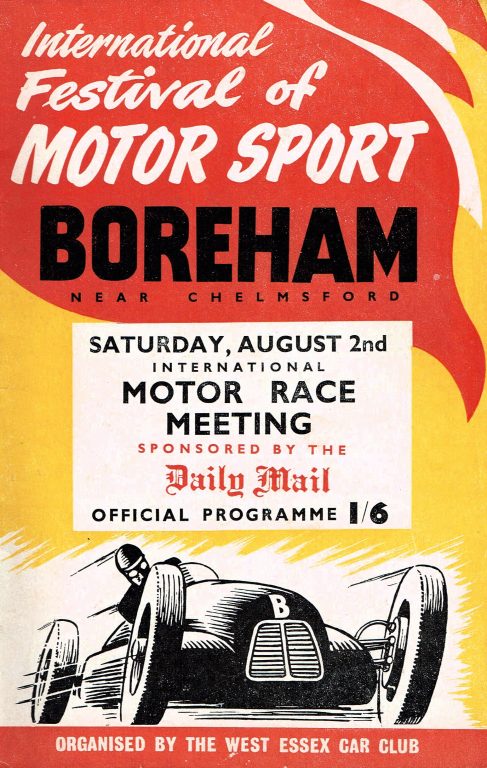 Daily Mail Trophy – 1952
