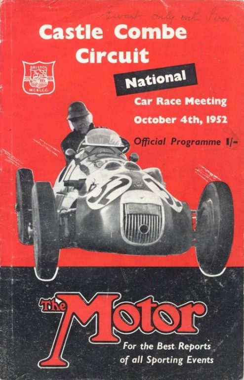 Joe Fry Memorial Trophy – 1952