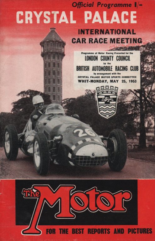 Coronation Trophy – 1953