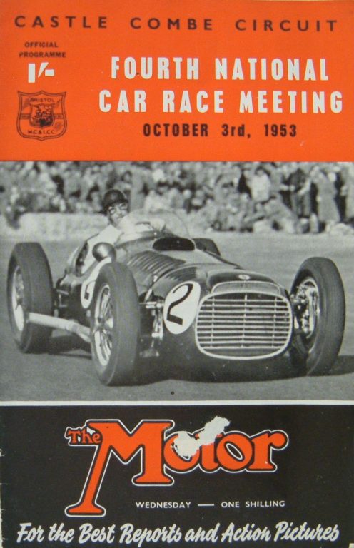 Joe Fry Memorial Trophy – 1953