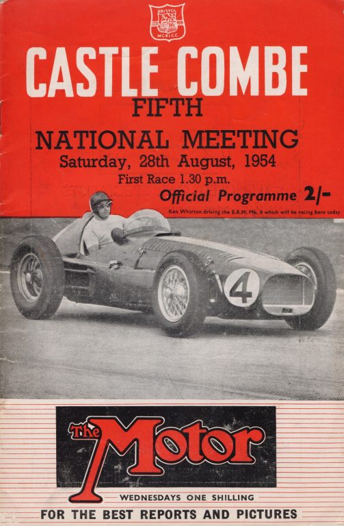 Joe Fry Memorial Trophy – 1954