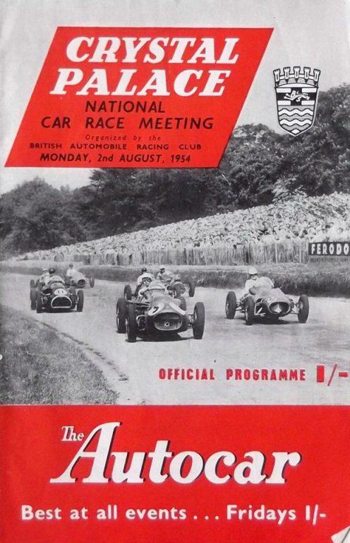 August Cup – 1954