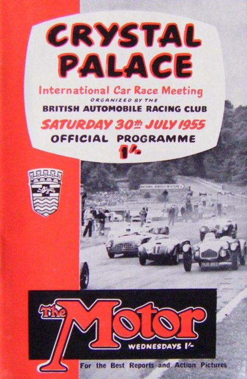 Crystal Palace International Trophy – 1955