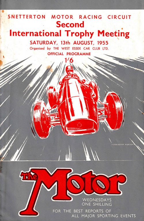 RedeX Trophy – 1955