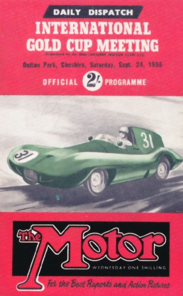 International Gold Cup – 1955