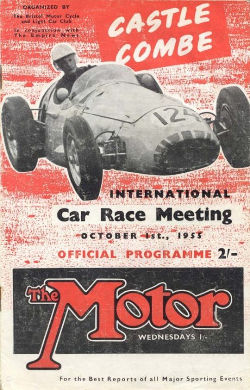 Avon Trophy – 1955