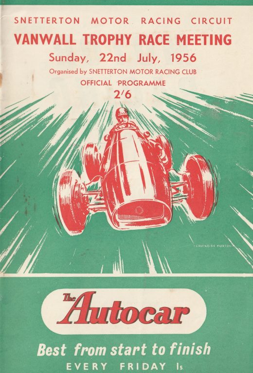 Vanwall Trophy – 1956