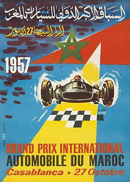 Grand Prix du Maroc – 1957
