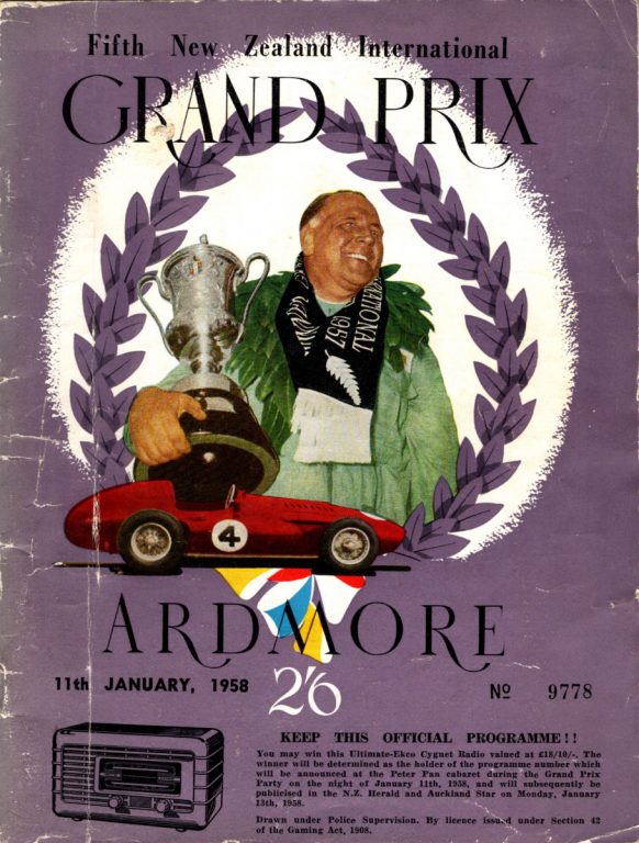 New Zealand Grand Prix – 1958