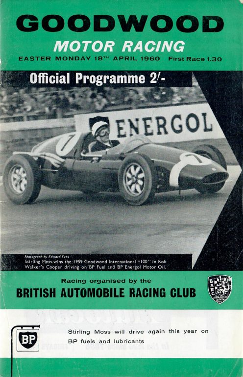 Glover Trophy – 1960