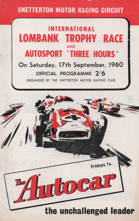 Lombank Trophy – 1960