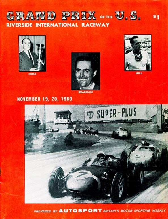 94th GP – United States 1960