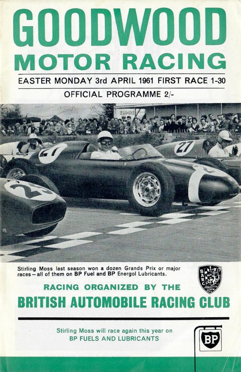 Glover Trophy – 1961