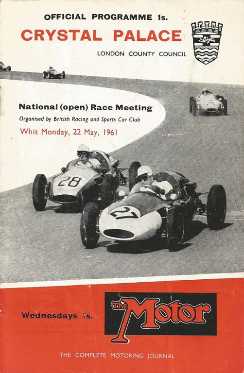 London Trophy – 1961
