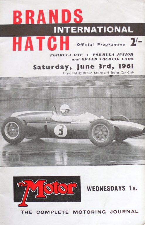 Silver City Trophy – 1961