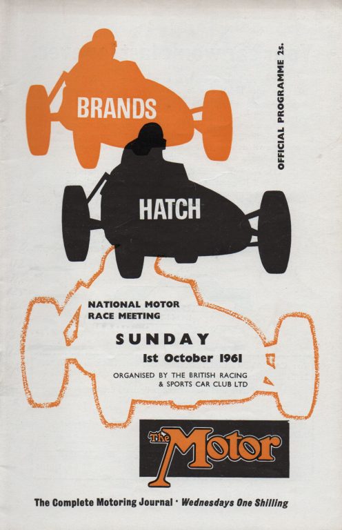 Lewis-Evans Trophy – 1961