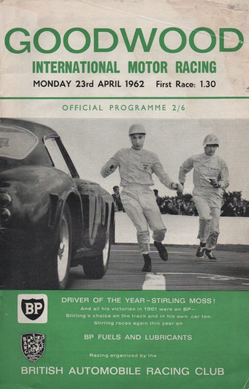 Glover Trophy – 1962