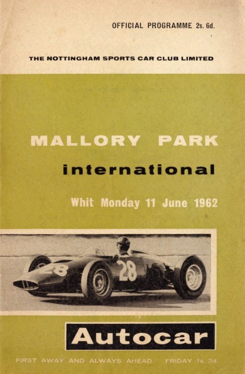 International 2000 Guineas – 1962