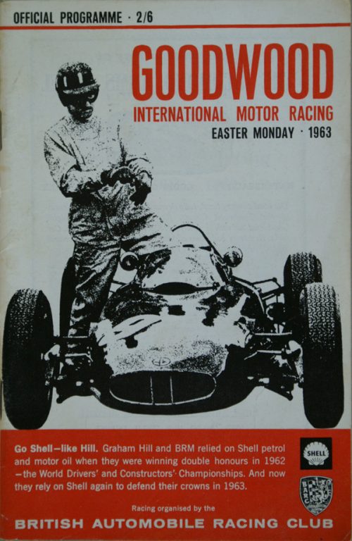 Glover Trophy – 1963