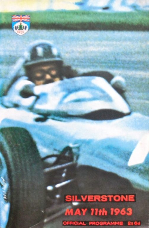 International Trophy – 1963