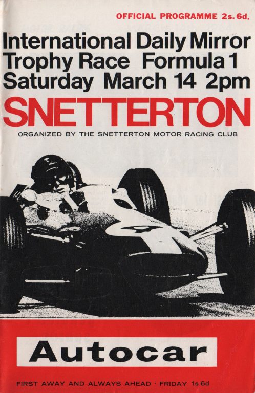 Daily Mirror Trophy – 1964