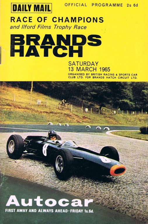 Race of Champions – 1965