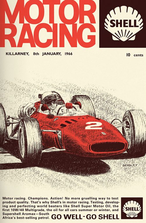 Cape South Easter Trophy – 1966