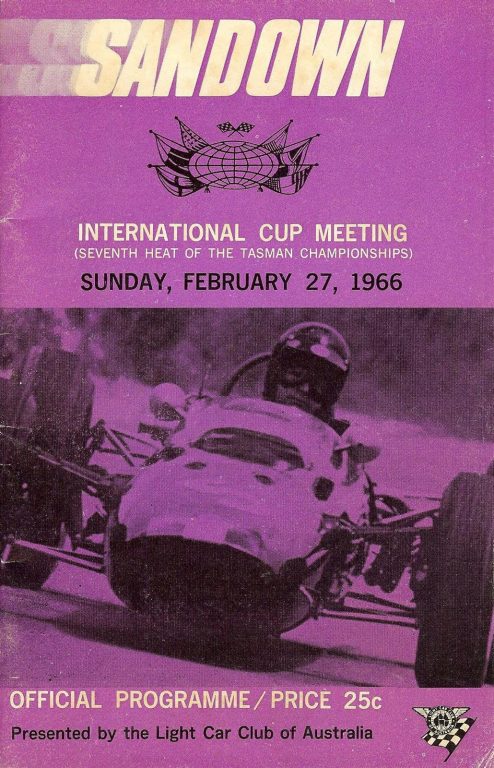 Sandown Park 100 – 1966