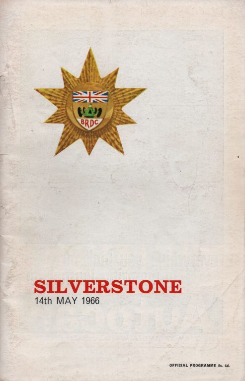 International Trophy – 1966