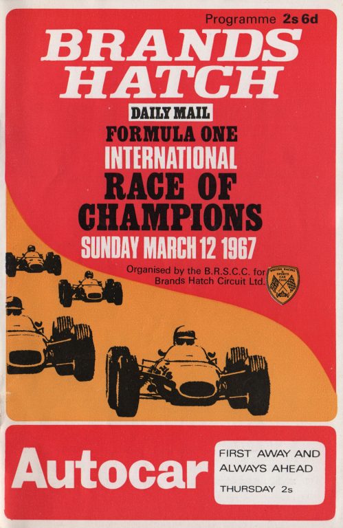 Race of Champions – 1967