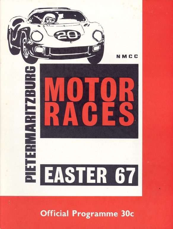 Coronation 100 – 1967