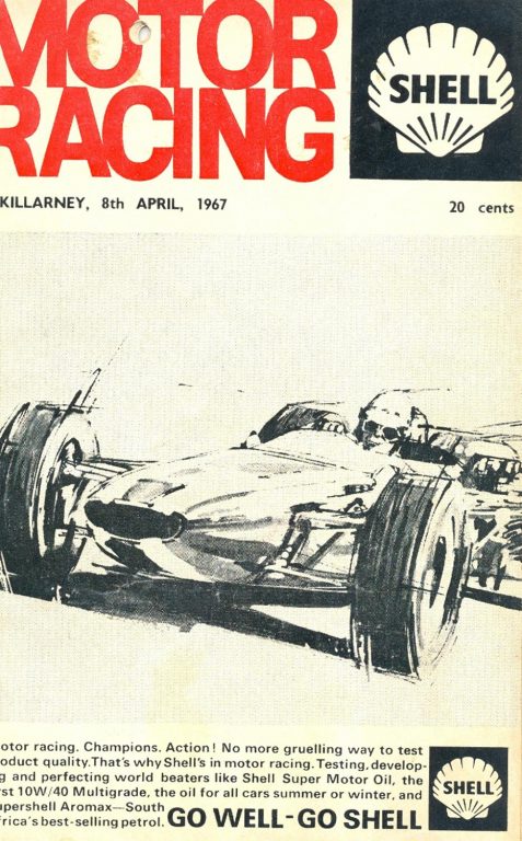 Killarney National Trophy – 1967