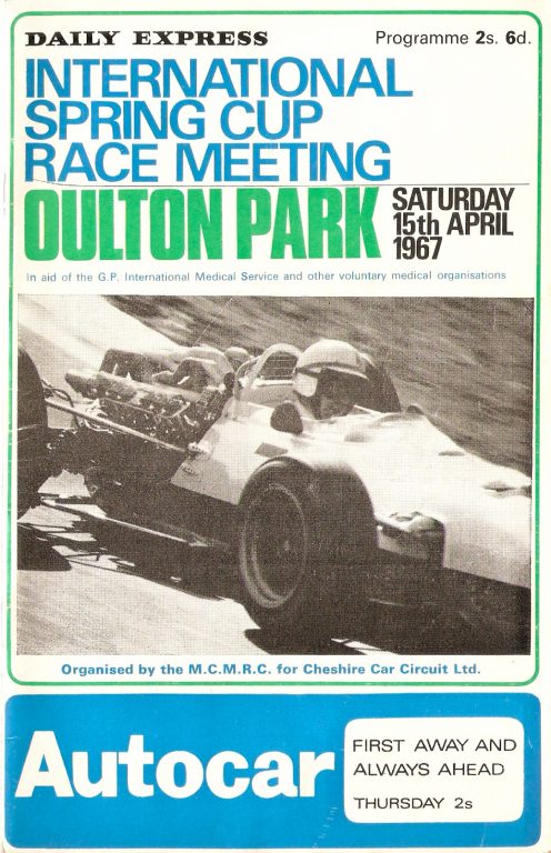Spring Cup – 1967