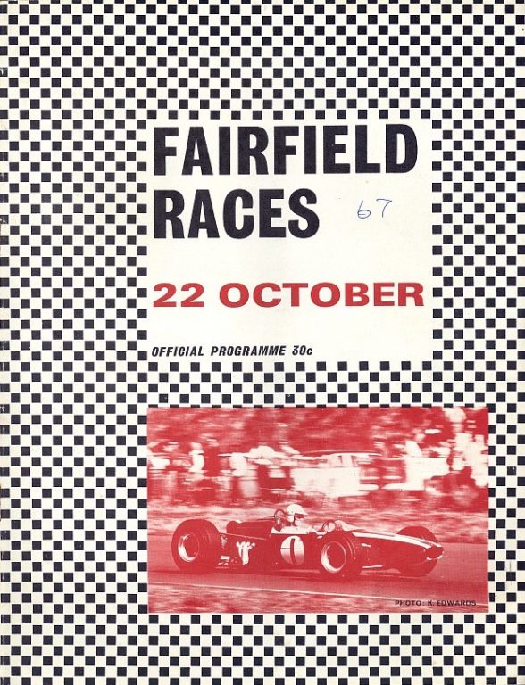 Pat Fairfield Trophy – 1967