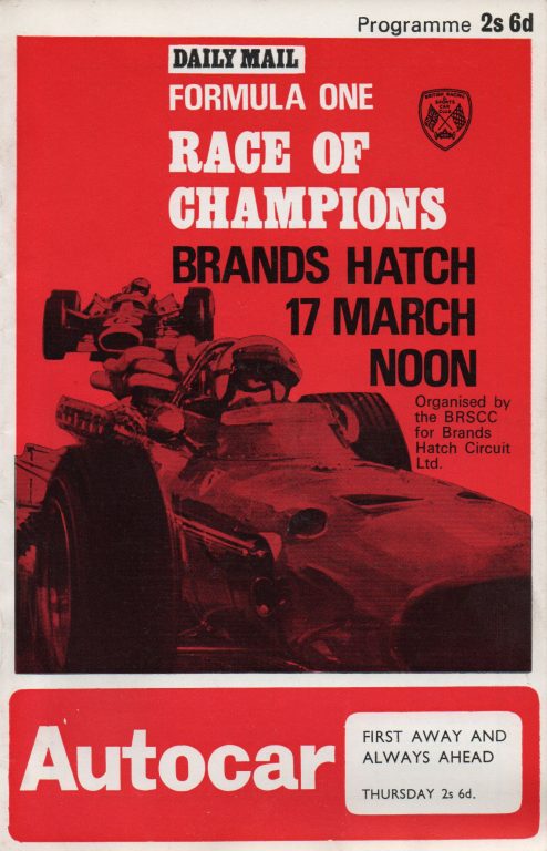 Race of Champions – 1968