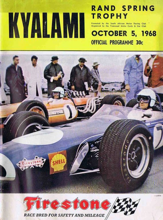 Rand Spring Trophy – 1968