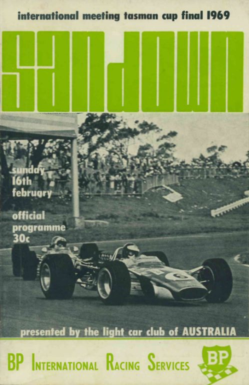 Sandown International – 1969