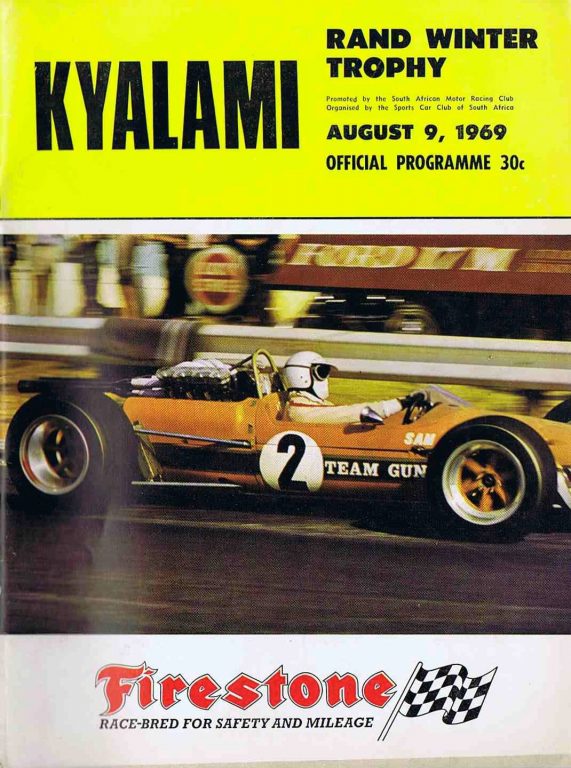 Rand Winter Trophy – 1969