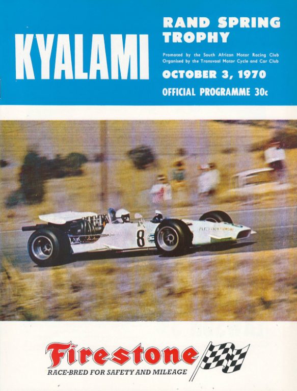 Rand Spring Trophy – 1970