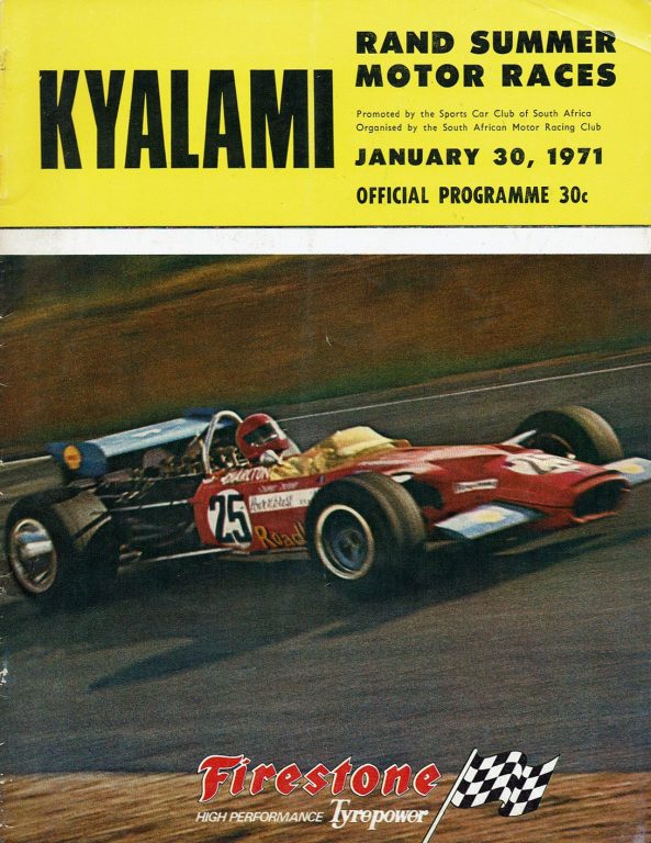 Highveld 100 – 1971