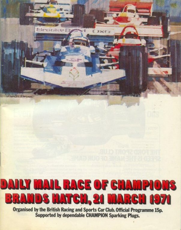Race of Champions – 1971