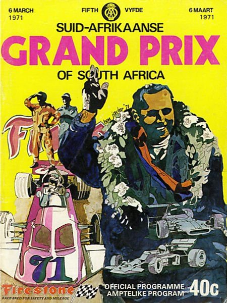 198th GP – South Africa 1971