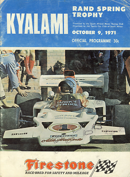 Rand Spring Trophy – 1971