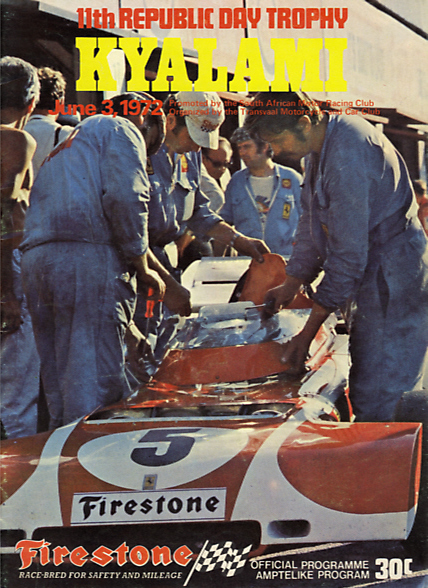 Republic Day Trophy – 1972